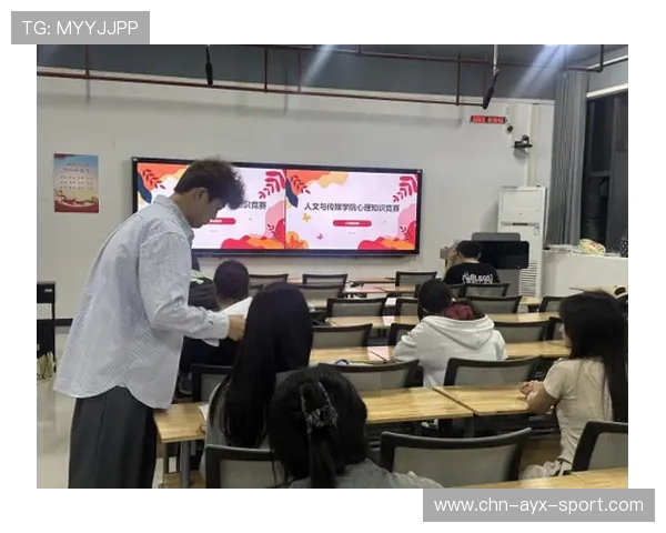 琜员如何通过心理辅导提升赛场专注度，如何提高心理疏导技术