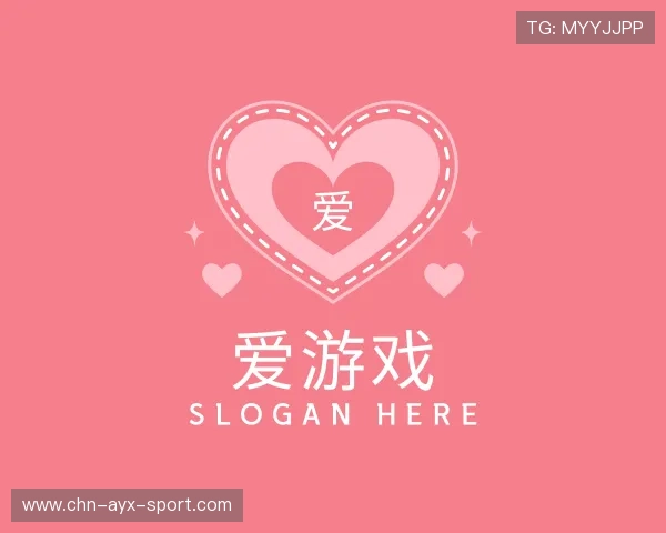 解读爱游戏娱乐登录