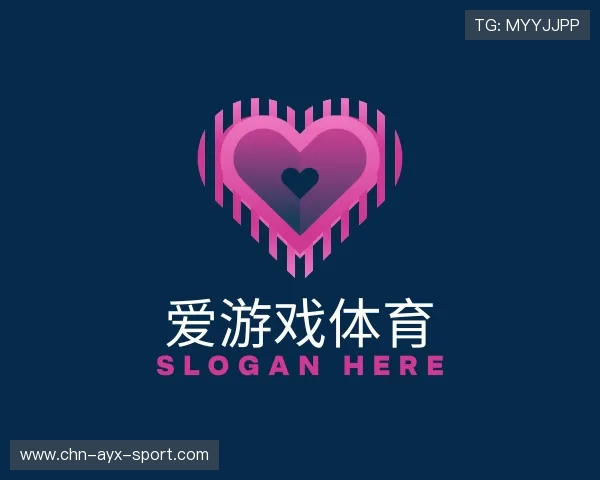 认识爱游戏娱乐